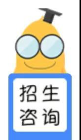 日照職業(yè)技術學院發(fā)布2020年招生專業(yè) 信息技術咨詢服務專業(yè)助力數(shù)字經(jīng)濟發(fā)展